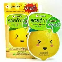 ราคา ขายดีทั้งเครือข่าย ของแท้100% กล่องx6ซองSmooto Lemon-C Acne Plus White Serum สมูทโตะ เลมอน ซี แอคเน่ พลัส ไวท์ เซรั่ม 10กรัม (1731920760118805893)