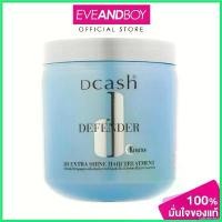 ราคา colonishop ใช้งานได้ DCASH - Defender Steaming Hair Treatment (500 ml.) ทรีทเม้นท์บำรุงผม (1730367858621975530)
