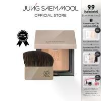 ราคา JUNGSAEMMOOL Skin Nuder Shading Pact 10g จองแซมมุล สกิน นูเดอร์ เฉดดิ้ง แพค เฉดดิ้งพาเลทโทนธรรมชาติ 3 สีในตลับเดียว (1732472295772095883)