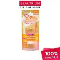 ราคา MENTHOLATUM Sunplay Skin Aqua Super Moisture Barrier UV Essence SPF50+ PA ++++ ครีมกันแดด 70g ขาย (1732502460935472769)