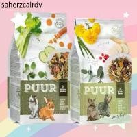 ราคา ♭Puur Rabbit/Sensitive 2kg. อาหารเพียว อาหารกระต่ายโต กระต่ายแก่❇ (1732212947715262332)