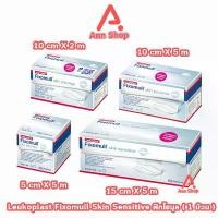 ราคา Fixomull Skin Sensitive ฟิกซ์โซมูล แผ่นปิดแผล กาวซิลิโคน ชนิดม้วน สำหรับคนแพ้ง่าย ขนาด 5,10,15ซม. [1 กล่อง] COD (1731887155199051623)