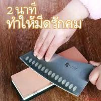 ราคา แบบพกพา หินลับมีดมีด,หินลับมีดมีด, หินลับคม,หินลับมีดสำหรับมืออาชีพ2ด้าน หินลับมีดสำหรับมืออาชีพ Grit พร้อมฐานไม้ไผ่, ที่ใส่ใบมีด Sharpener Stone หินลับมีดมีด, Professional Wa (1731830192600156429)