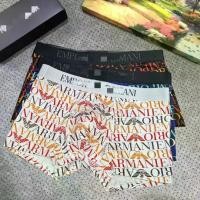 ราคา กางเกงในชาย (1set = 3 ตัว) Men's underwear กางเกงใน boxer / Trunks ผ้านิ่มใส่สบาย (1731582598722062287)