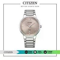 ราคา CITIZEN BI5120-51Z Stainless Steel Men's Watch Quartz ( นาฬิกาผู้ชายระบบถ่าน ) (1731099951872707214)