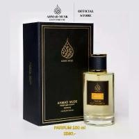 ราคา Ahmad Musk 100 ml (PARFUM) น้ำหอมอียิปต์ กลิ่นที่ 100 - 150) (1731815811173943285)