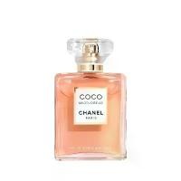 ราคา Chanel Coco Mademoiselle Eau De Parfum EDP 100ml (1732495162822329690)