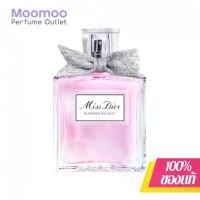 ราคา Miss Dior น้ำหอม Miss Dior Blooming Bouquet 100ml Eau De Toilette ของแท้ 100% กลิ่นดอกไม้สดใสและอ่อนโยน พร้อมโบว์ Millefiori ที่สวยงาม (1732452011203659589)