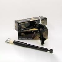 ราคา วาชิโมโต โช๊คอัพรถเก๋งรุ่น มาสด้า2 / WASHIMOTO MAZDA 2 DE ปี 2005-2013 (1730591209317042954)