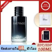 ราคา แถมถุงแบรนเคาน์เตอร์ Dior Sauvage Eau De Parfum EDP/EDT 100ML ของแท้ 100 น้ำหอมผู้ชาย (1731973223751714617)