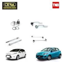 ราคา Cera ช่วงล่าง ชุดลูกหมาก มาสด้า 2 Mazda 2 (DE)/ Ford Fiesta ฟอร์ดเฟียสต้า ลูกหมากปีกนก ลูกหมากแร็ค ลูกหมากคันชัก กันโคลง คําแนะนําการขายที่ร้อนแรงในเดือนนี้ (1732278917104502425)