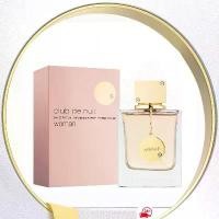 ราคา 【cod】 จัดส่งรวดเร็ว Armaf Club De Nuit EDP for woman 105 ml. กล่องซีลOKSIF (1732486994954650933)