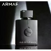 ราคา Armaf Club de Nuit Intense Men EDT 105ml (1732019237492000109)