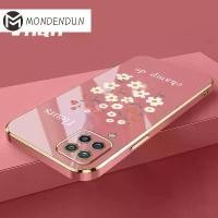 ราคา เคสโทรศัพท์สำหรับ SAMSUNG Galaxy A22 4G A42 5G M42 5G M22 4G F22 4G M32 4G เคสโทรศัพท์ตรง 6D เปลือกนิ่มชุบด้วยไฟฟ้า + ดอกเบญจมาศลายจุด Fleur champ de หรูหรา คุณภาพสูง การป้องกันใหม่ ดีไซน์ใหม่ (172963
