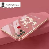 ราคา เคสสำหรับ SAMSUNG Galaxy M31 A21s เคสโทรศัพท์ตรง 6D เปลือกนิ่มชุบด้วยไฟฟ้า + ดอกเบญจมาศลายจุด Fleur champ de หรูหรา คุณภาพสูง การป้องกันใหม่ ดีไซน์ใหม่ (1729632146698505150)