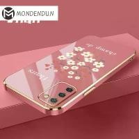 ราคา เคสสำหรับ SAMSUNG Galaxy A13 5G A03s A02s M02s F02s เคสโทรศัพท์ตรง 6D เปลือกนิ่มชุบด้วยไฟฟ้า + ลายดอกเบญจมาศ Fleur champ de นุ่มหรูหราคุณภาพสูงป้องกันใหม่ดีไซน์ใหม่ (1729632146229201854)