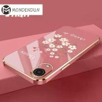 ราคา เคสโทรศัพท์ SAMSUNG Galaxy A03 Core เคสนิ่มชุบด้วยไฟฟ้า 6D แบบตรง + ดอกเบญจมาศลายจุด Fleur champ de soft หรูหรา คุณภาพสูง การป้องกันใหม่ ดีไซน์ใหม่ (1729632149619772350)