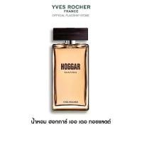 ราคา อีฟ โรเช Yves Rocher Hoggar Eau De Toilette 100 มล. น้ำหอมผู้ชาย - ฮอกการ์ กลิ่นหอมสดชื่นจากลาเวนเดอร์ (1731928811916003574)