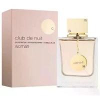 ราคา Armaf Club De Nuit woman EDP 105ml น้ำหอมผู้หญิงกลิ่น Floral กล่องซีล แท้ (1732339561631091053)