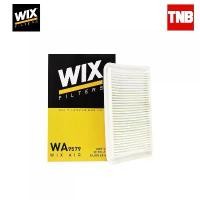 ราคา Wix กรองอากาศ Mazda 2 DE 07-14 Mazda 3 1.6 04-10 มาสด้า 2 มาสด้า 3 แนะนำ (1732121615764587657)