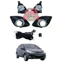 ราคา yhbn81 ที่นิยมมากที่สุด ไฟตัดหมอก สปอร์ไลท์ โคมใส โคมเหลือง MAZDA 2 ปี 2009-2014 (DE) มาสด้า 2 ขอบชุบโครเมียม หน้ากากดำ (1732380301401555969)