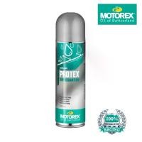 ราคา PROTEX SPRAY ขนาด 500 ml. (1731779591003605604)