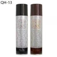 ราคา สินค้าขายดี Top lady Hair Color Spray ท๊อปเลดี้ สเปรย์ปิดผมขาว ปิดสีผมชั่วคราว ปิดหงอก จากญี่ปุ่น (1731812810421995905)