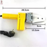 ราคา แบบพกพา 20-32 มม.เครื่องทำความร้อนอัตโนมัติเครื่องเชื่อมพลาสติกAC 220V 600WพลาสติกPPRลวดเชื่อมท่อ,Hot Meltเครื่อง (1732392385599341658)