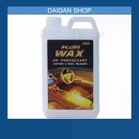 ราคา [TK] KAR WAX น้ำยาเคลือบเบาะหนัง 1ลิตร น้ำยาขัดเบาะหนังรถยนต์ (1731417198649968533)