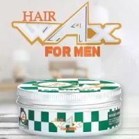 ราคา [พร้อมส่ง] SPV Super V Inter Hair Wax For Men 150 มล. ซุปเปอร์ วี แฮร์ แว็กซ์ ฟอร์เมน เซ็ทผม สูตรพิเศษ เซ็ทง่าย ช่วยให้ผมอยู่ทรง (1731990507623843827)