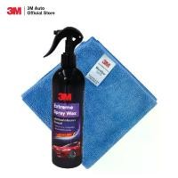ราคา 3M 39034E Extreme Spray Wax สเปรย์เคลือบเงาสีรถยนต์ 400มล. + ผ้าไมโครไฟเบอร์สีฟ้าขนาด 30x30 ซม. (1729669671531677758)