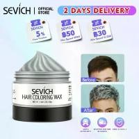 ราคา [COD] SEVICH แว็กซ์ เปลี่ยนสีผม ชั่วคราว120g ย้อมผมโคลน (สีเทา, สีฟ้า) ทิ้งย้อมผมโคลนชั่วคราว Hair Color Wax แฮร์ คัลเลอร์ ผลิตภัณฑ์เปลี่ยนสีผผลิตภัณฑ์จัดแต่งทรงผม ครีมเปลี่ยนสีผ (1732283478349089248)