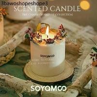 ราคา SOYOMO เทียนหอมกลิ่นฤดูกาลต่างๆ ไม่จุดก็หอม ยิ่งจุดยิ่มหอม SOYOMO scented candle aromatic candle soy wax essential oil (1732503579687618483)