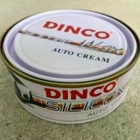 ราคา คลังสินค้า Dinco ครีมขัดเงา ครีมเคลือบเงารถยนต์ แว๊กซ์เคลือบเงา Silicone Wax ดิงโก้ (1731871743951996832)