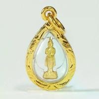 ราคา [COD] [Tiktok] จี้พระประจำวันเกิด พระปางถวายเนตร คนเกิดวันอาทิตย์ พระประจำวันเกิด พระวันอาทิตย์ พระประจำวัน พระวันเกิด ดวงตามวันเกิด Thai Amulet หุ้มเศษทองคำ รุ่น GJ-068 (1731222194844501350)