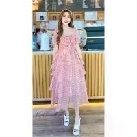 ราคา Chill Fashion Shop เดรสกระโปรงขนมชั้น (รุ่นขนมชั้น2) สินค้าดี (1731865647840461830)