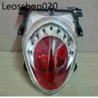 ราคา ไฟท้ายชุด หน้ากากชุบ รุ่น FINO-FI (ปี 2013, 2015) # HMA Brand # 4631-249-ZRDS (1731927587238938303)