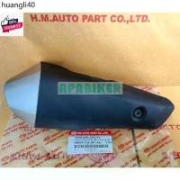 ราคา แนะนำ ฝาครอท่อ เเผ่นกันร้อน ท่อไอเสีย สีดำ-รอนซ์ รุ่น เอ็มเอสเอ็กซ์ เอสเอฟ MSX 125-SF year 2015, 2016 3600-096-ZBLS1HMA BRAND (1731402325162296891)