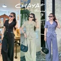 ราคา ♚Aura Set : ชุดเซ็ท เสื้อคอปกกระดุมหน้า+กางเกงขายาวตะขอหน้า ชุดทำงานผู้หญิง ชุดออกงาน Size S-2XL (Chaya Brand)✸ (1732278017813219172)