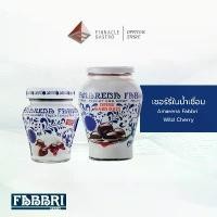 ราคา เชอร์รี่ในน้ำเชื่อม Amarena Fabbri Wild Cherry (Fabbri Brand) (1730775498924722200)