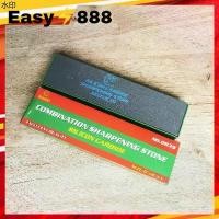 ราคา บล็อกบัสเตอร์ หินลับมีด อย่างดี ตราแรด Rhino brand 0839 แท่นลับมีด ลับใบเลื่อย กรรไกร คมนาน ลับง่าย (1731402012173764299)