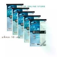 ราคา จัดส่งในกรุงเทพฯ ตราช้าง ใบส่งของ บิลส่งของ คาร์บอนในตัว เบอร์2 3ชั้น Elephant Brand (แพ็คละ 10 เล่ม ) (1731837629032008559)