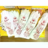 ราคา ถุงมือจราจร ถุงมือสวนสนามสีขาว แบบกระดุม ฟรีไซส์ 132 eye brand ของแท้ (1731981255777551968)