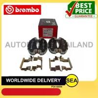ราคา BREMBO ผ้าเบรคหน้า รุ่น CERAMIC สำหรับ CHEVROLET COLORADO 2.5D, 3.0D 2WD, 4WD '04-11, ISUZU D-MAX 2.5D, 3.0D 2WD '02-06, ISUZU D-MAX 2.5D, 3.0D 2WD Hi-Lander, 4WD '02-06, ISUZU M (1731889592840652635)