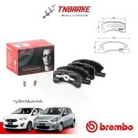 ราคา BREMBO ผ้าเบรคหน้า MITSUBISHI MIRAGE, ATTRAGE 1.2 ปี 2012-ON CERAMIC คําแนะนําผลิตภัณฑ์ใหม่ของเดือนนี้ (1732335954580309107)