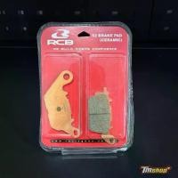 ราคา ผ้าเบรคหน้า RCB Ceramic Aerox Nmax Exciter Finn (1732059579401209561)