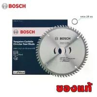 ราคา BOSCH ใบเลื่อยวงเดือน 7 นิ้ว 40 ฟัน รุ่น ECO FOR WOOD รุ่น 2608644317 สินค้าดี (1731634439141951979)