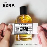 ราคา EZRA NO.24 OUD WOOD (Eau De Parfum) 50 ml. (1732118793698248374)
