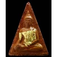 ราคา [COD] [Tiktok] รางวัลที่ 1 รุ่นแรก หลวงพ่อแพ วัดพิกุลทอง ปี 06 นางพญา เนื้อดินเผาเคลือบ หลังยันต์พุฒซ้อน - นิว พระเครื่อง New Amulet (1732060803861349378)