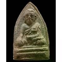 ราคา [COD] [Tiktok] หลวงพ่อทวดนวล วัดตุยง ปี 07 พิมพ์กลาง พร้อมบัตรรับรอง และกล่องเดิม สภาพสวยเต็มฟอร์มครับ - นิว พระเครื่อง New Amulet (1732061055620645890)